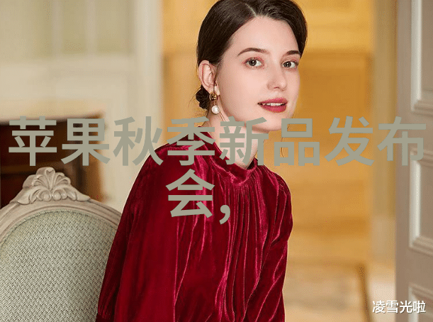 陕西财经职业技术学院我的学术梦之地
