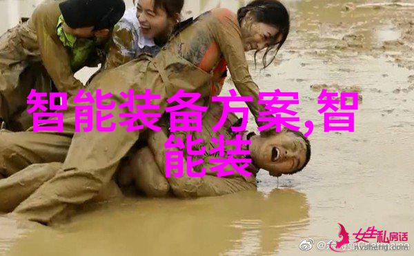 奇领6080-奇迹时光探索奇领yy6080影院的独特魅力
