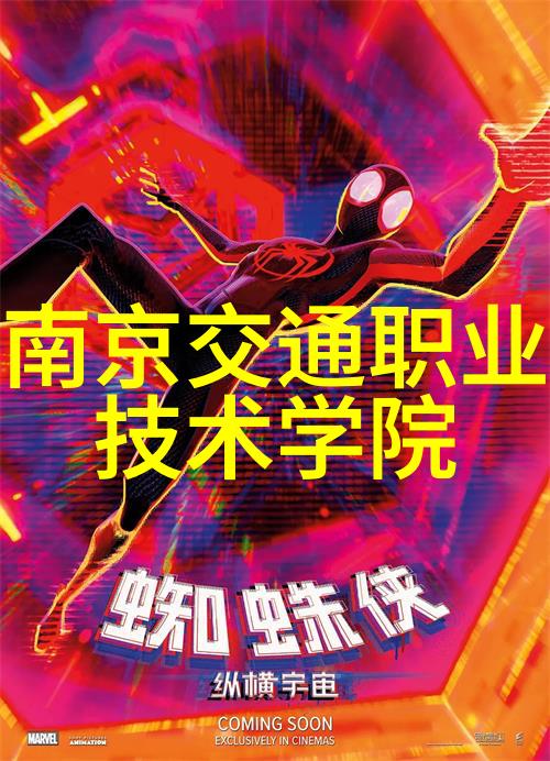 安智市场App下载官方正版指南