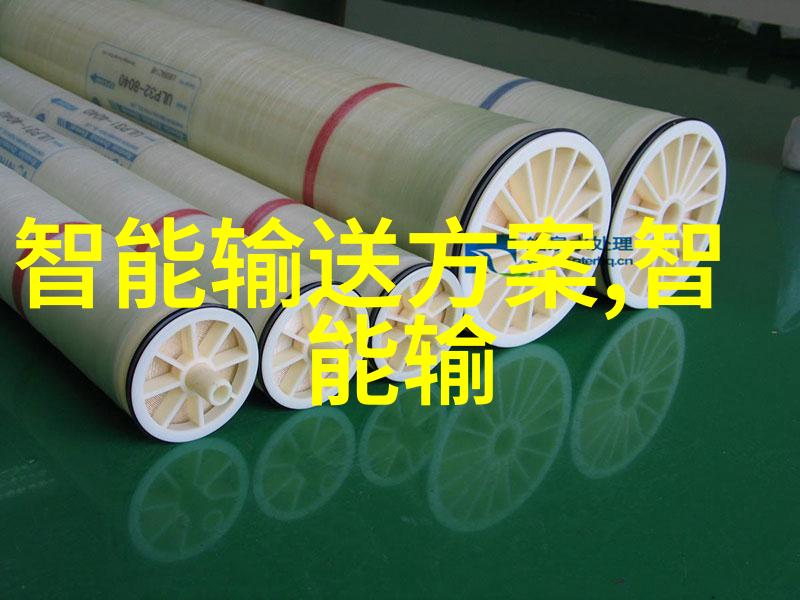 当遇到特别难以处理的地面材料时如何调整和优化粘土泥石分离机操作参数