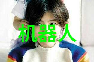 重生之深度诱入穿越时空的无尽回响