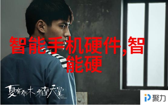 中国机械设备网官网您的专业平台引领工业智能化发展