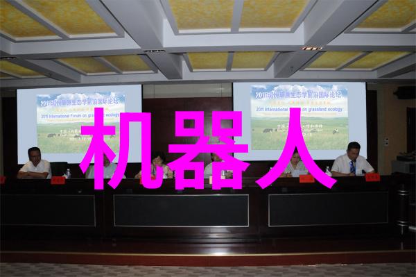医疗器械仓库分区图的设计与实践