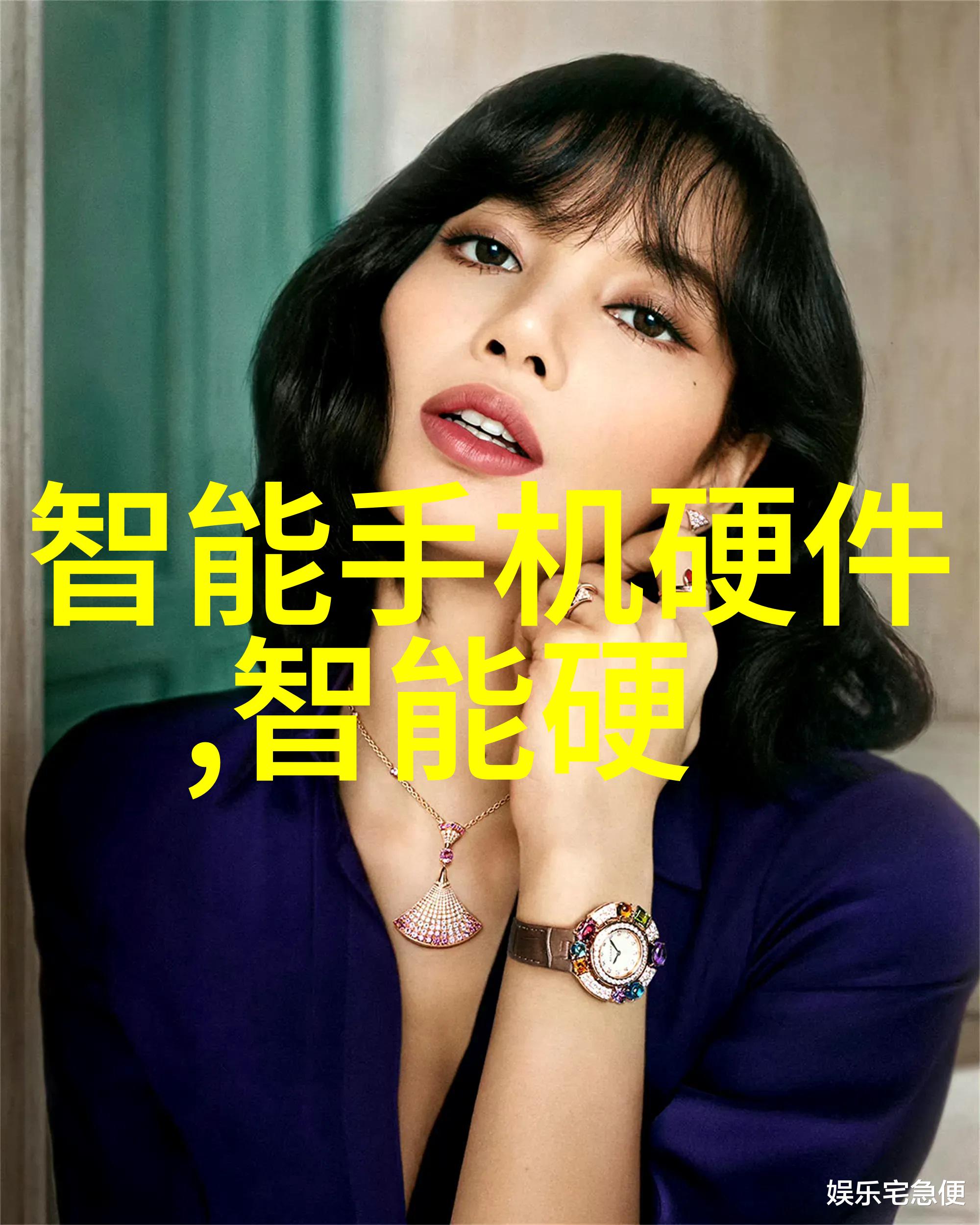 探索智慧财经中央财经大学研究生院的学术前沿