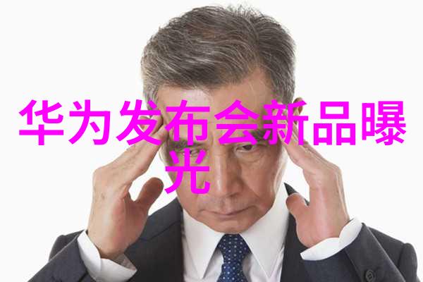 喷漆房设计国家标准背后隐含的创新理念是什么