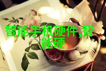 化工液体药品检测-精准分析确保安全生产与药品质量