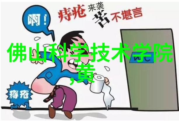 PE管件规格型号详解与选择指南