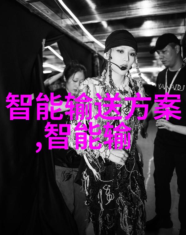 人工智能时代的智慧生活智能化技术的应用与未来