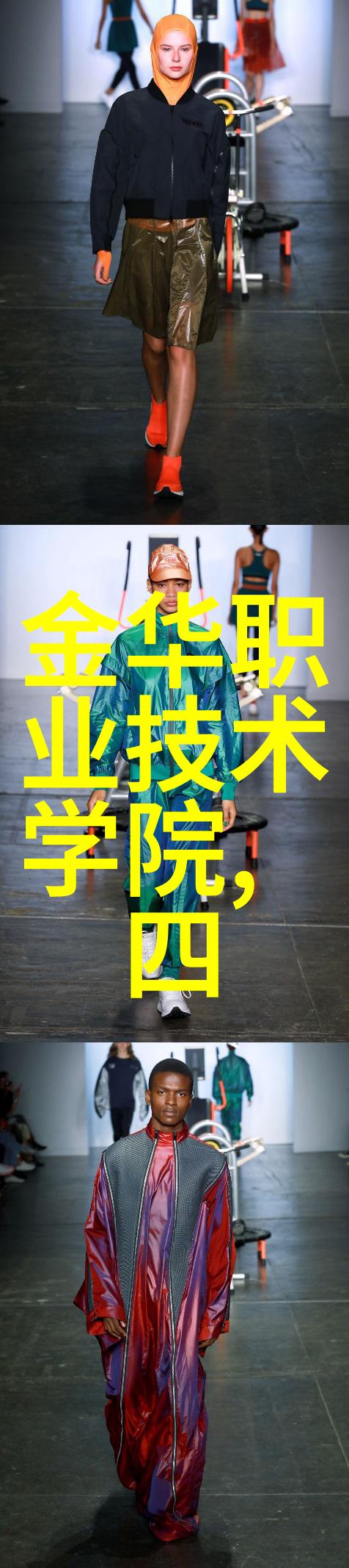 从不想疼到最大化分腿再打疼痛管理的新思路