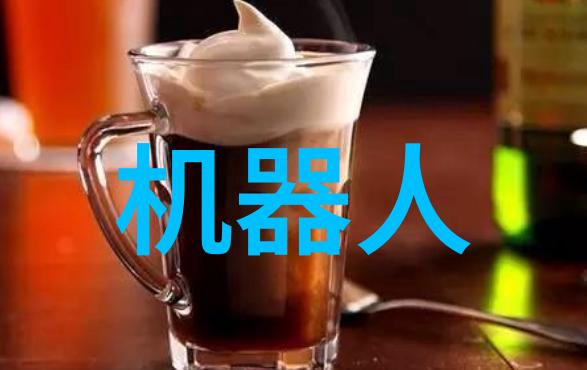 创新设计创造无毒生活空间探索现代化工环境净化设备技术