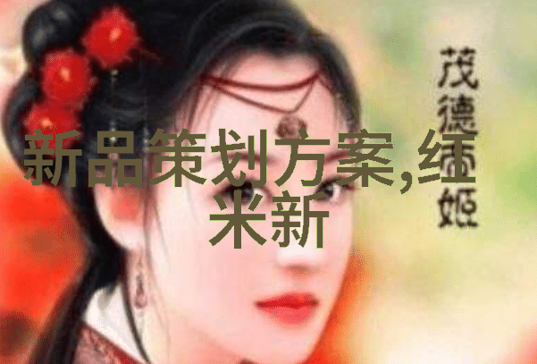不锈钢规整填料尺寸规范化管理与应用实践