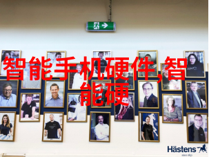 中国十大汽车零部件公司的崭新篇章