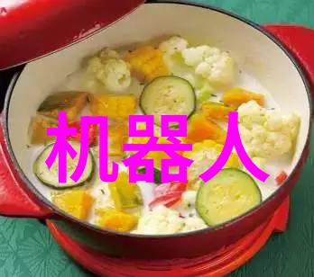人工湿地火山岩填料环境友好型生态修复材料