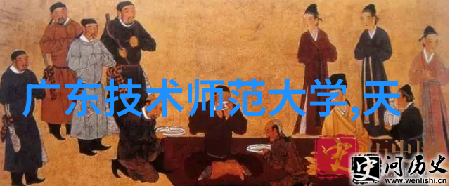 智能输送系统的动态优化研究基于大数据和机器学习的实时调度策略
