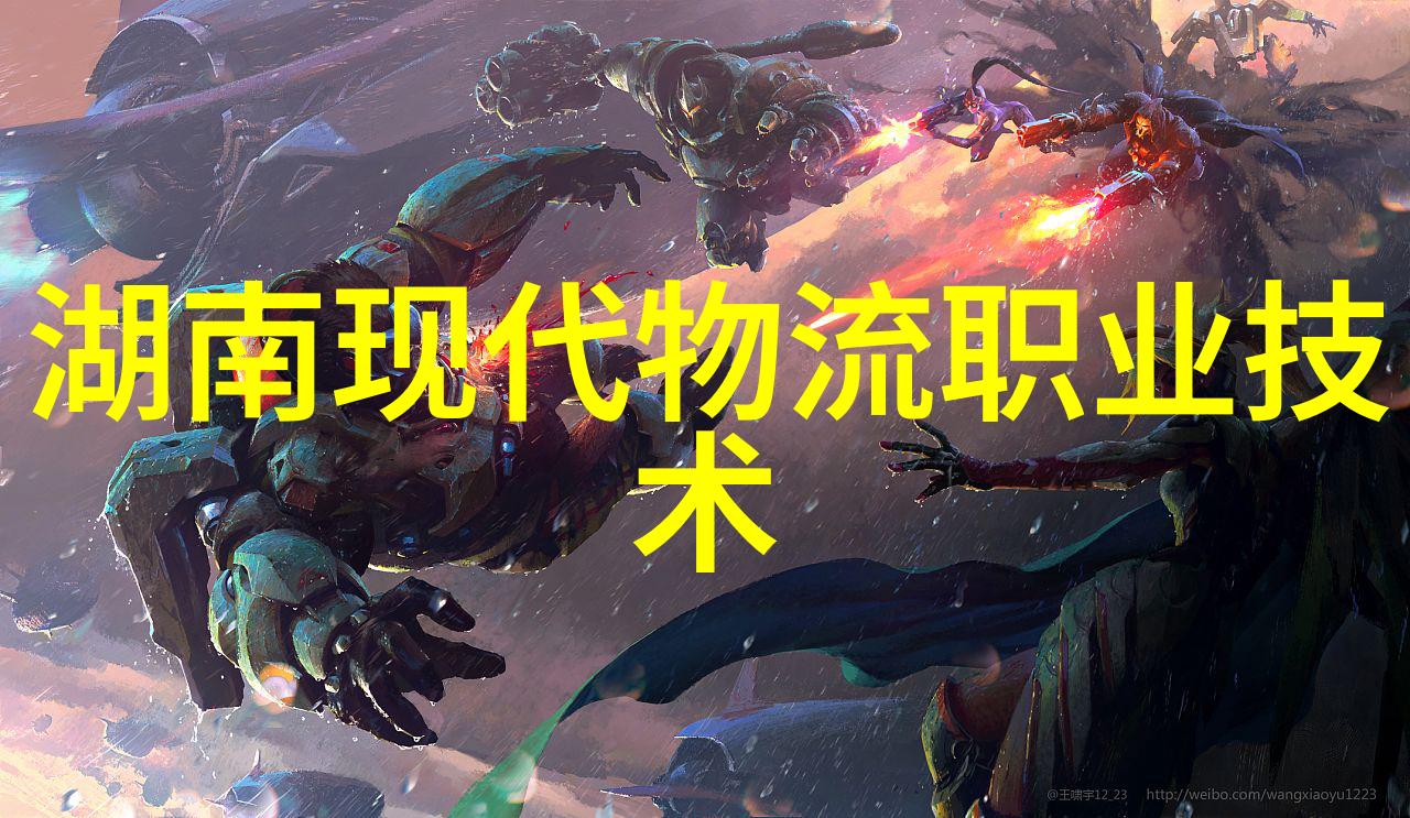 安全领域的智慧之眼AI机器人如何改善监控工作