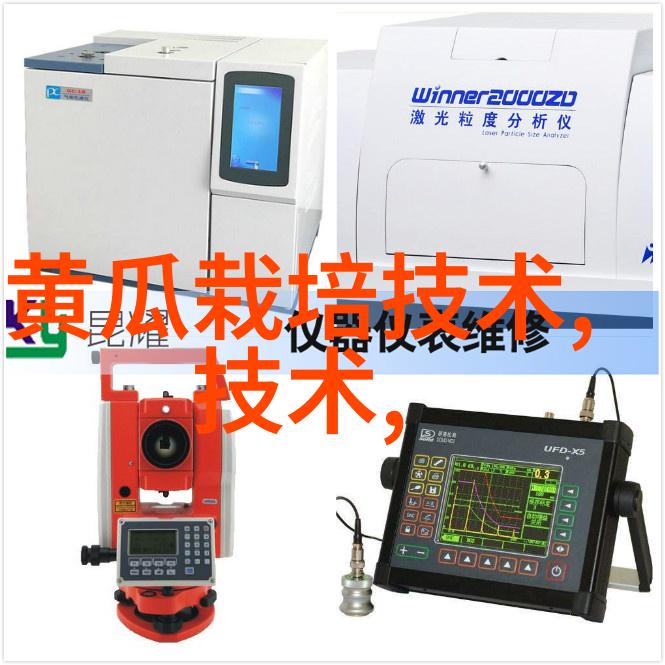 走进专业人士手中高端市场对非铁基合金材料需求分析