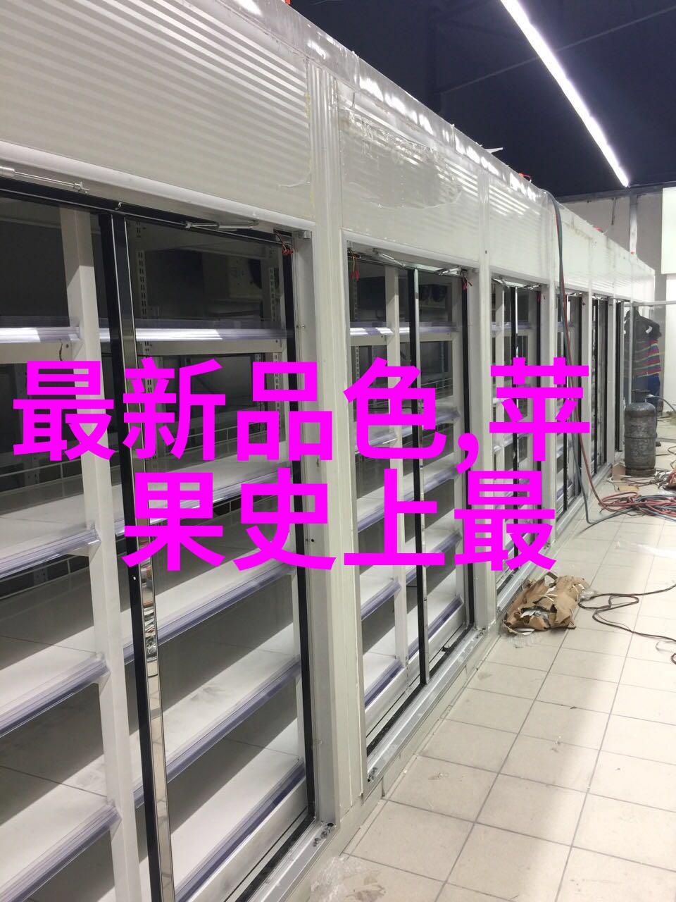 真空食品杀菌设备有哪些我来告诉你如何选择一台适合自己的真空杀菌设备