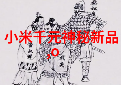 注射剂机械背后的秘密是如何运作的