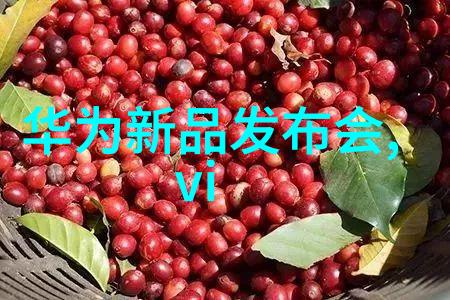 智能觉醒人工智慧排名前十名的逆袭故事