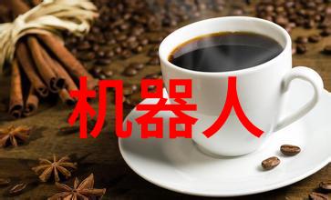 打造个性化健身计划 万能手链App如何帮助你更有效训练