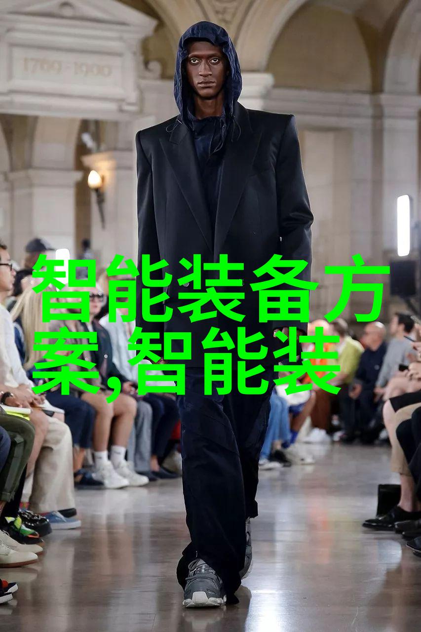 集成电路工资太高了这是一个行业现象还是全球薪酬水平的反映