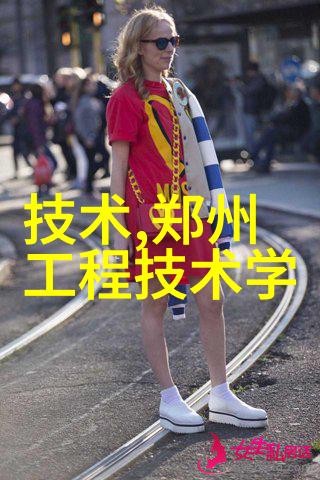 食品安全新篇章无菌食品革命的技术驱动者