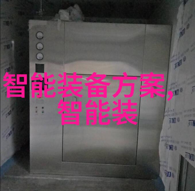 探索知识海洋为什么我们要看书