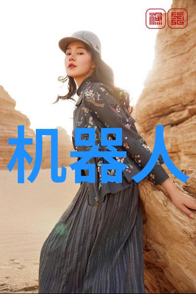 高效分离机GEA技术革新简介