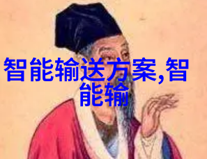 隧道工程-风速调节隧道风机在交通运输中的关键作用