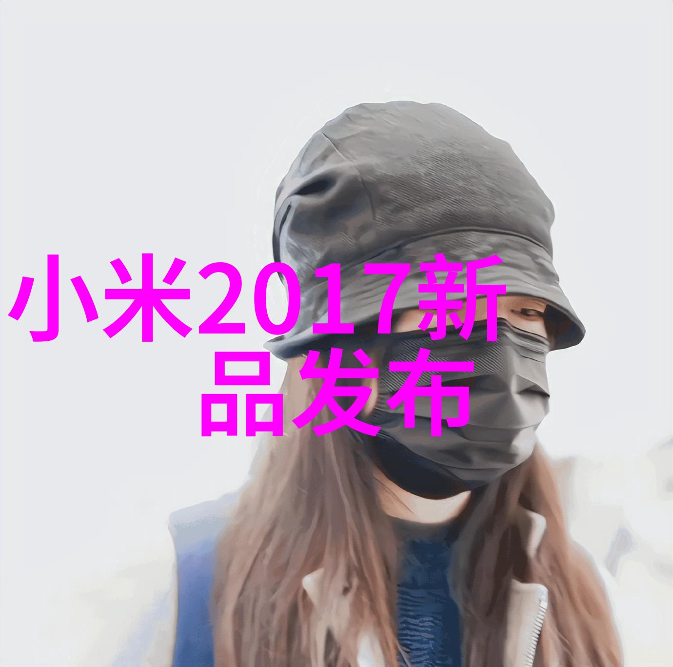 tjh25型高效波纹规整填料是如何提高土壤稳定性的
