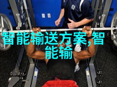 国家认可手机检测机构确保安全性与质量的守护者