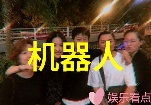 水处理公司我的清洁英雄