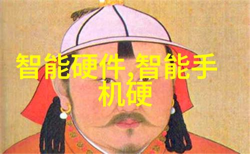 国产GPU独角兽摩尔线程四年时间估值达255亿跻身国内芯片公司前列预备踏上A股上市之路