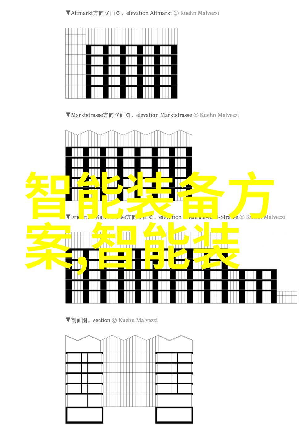 冷链革命深度解析制冷设备销售市场的未来趋势