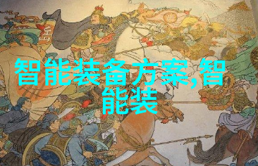 环保型颗粒加工机械绿色化学路上的重要角色