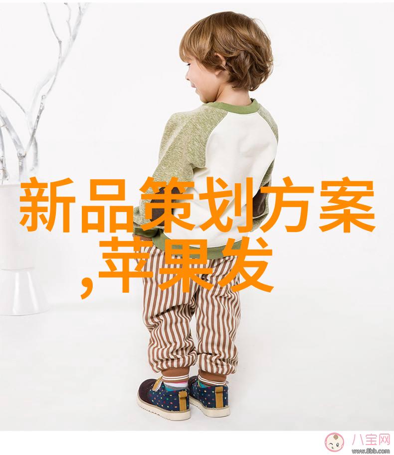 日本男孩驾驶高性能汽车的刺激旅程日本男孩快车挑战