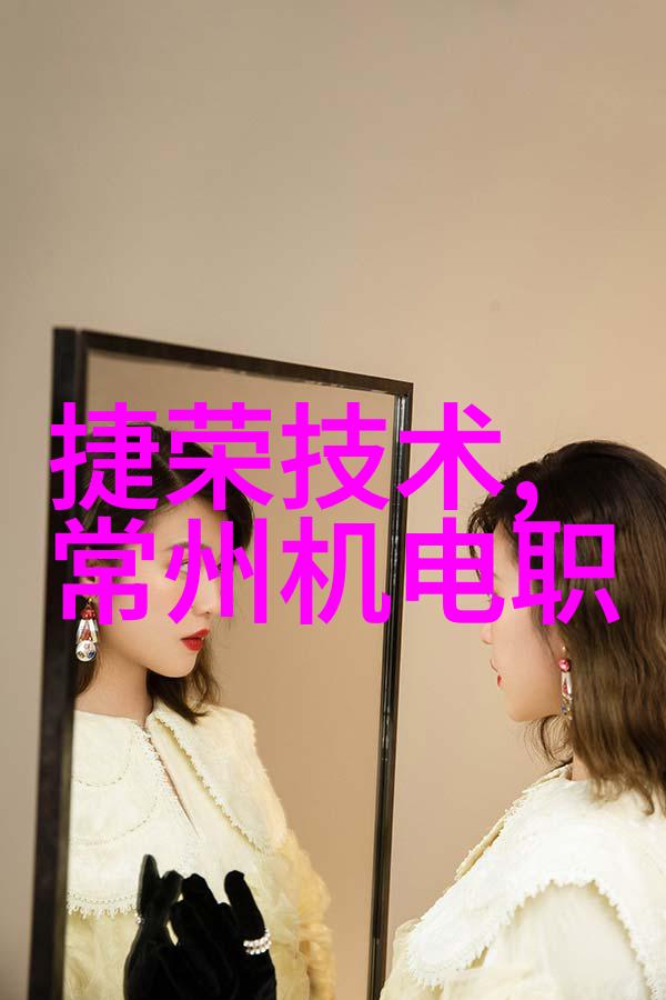 安全操作规程正确使用塑料烘干机设备避免风险