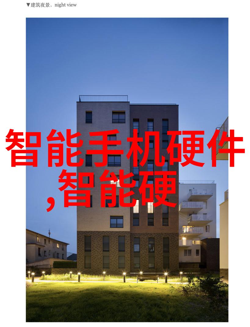 TCL李东生中国制造未来在海外最大增量大概率来自新兴市场