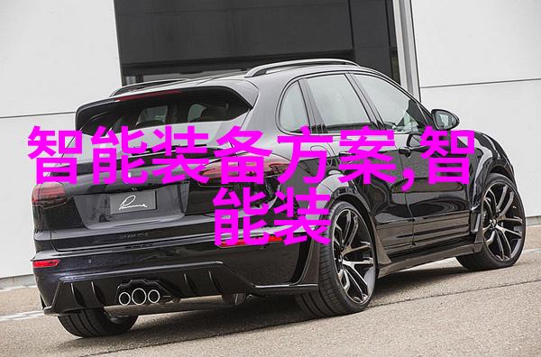 塑料管的可持续未来环保型塑料管解决方案
