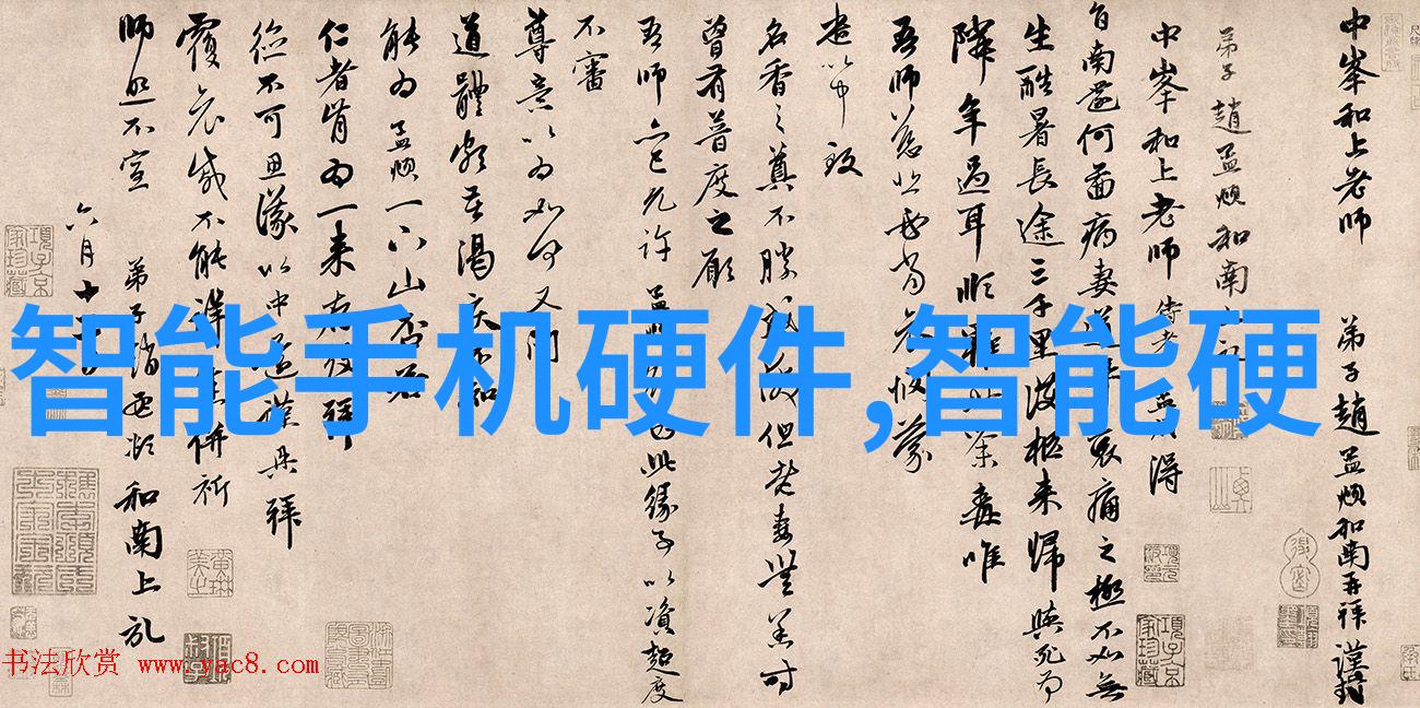 高效除污系统大型油烟净化设备的科学奥秘