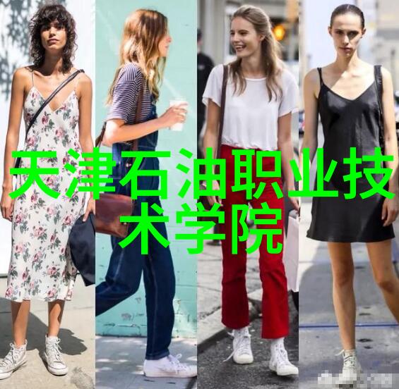 商丘职业技术学院专业技术教育的领航者