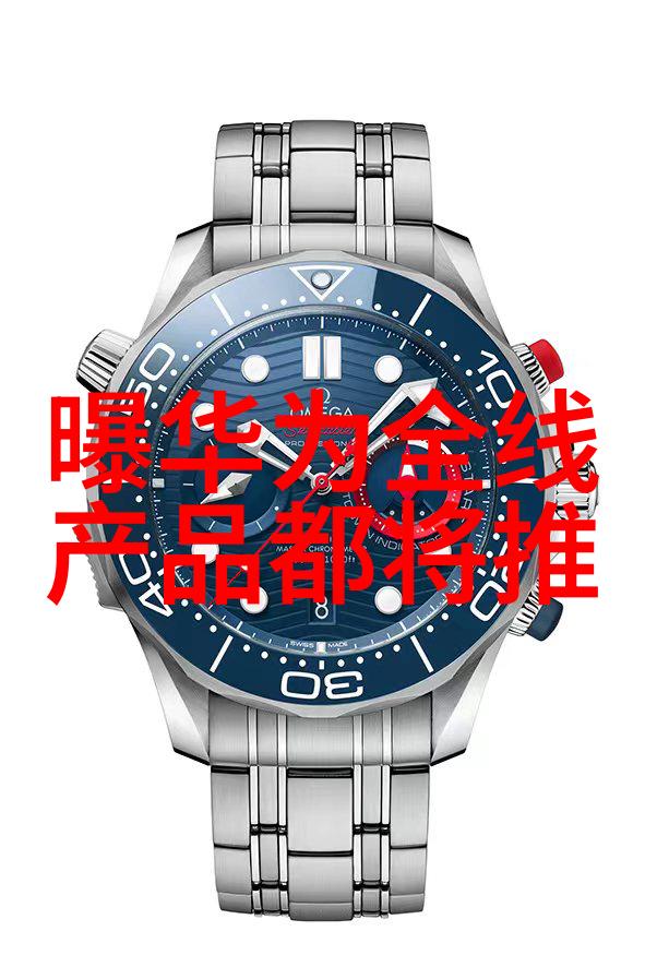 长沙民政职业技术学院踏上公益事业的第一步