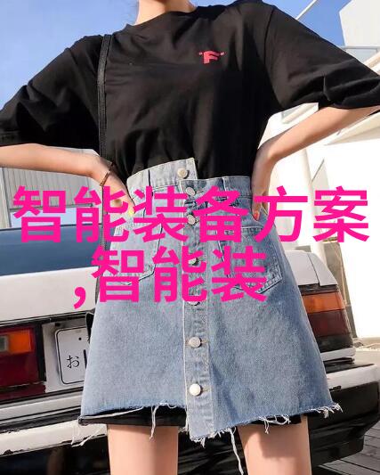 化学实验室设备大全探索科研中的精密工具与安全装置
