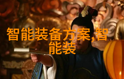 北森智慧考验解锁高分之道