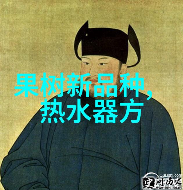 科技界盛事-苹果新品发布会革新未来的智慧之镜