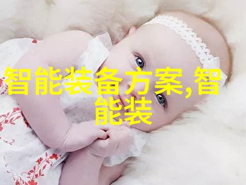 冲破那层薄膜的阻挡 - 超越界限揭开成功秘密的文章