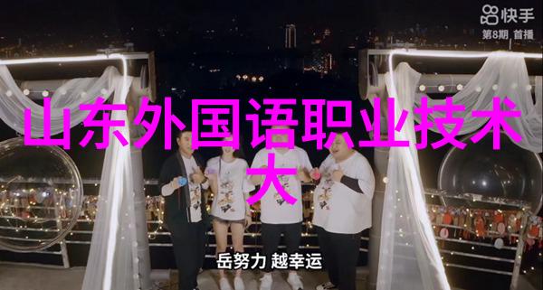 除尘设备安装与维护需遵循哪些安全规范