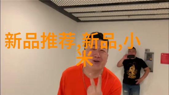 家中水质检测指南如何确保饮用水安全