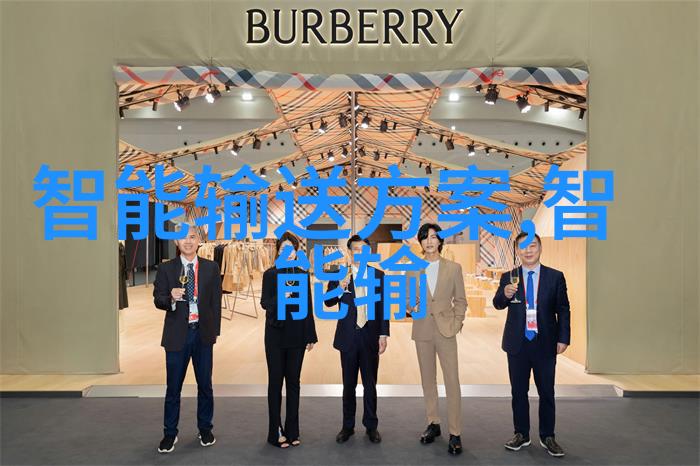 在农业灌溉项目中选择合适的输水管材要考虑哪些因素