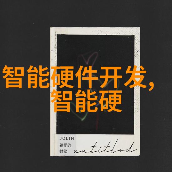 常熟标准件厂制造品质的守护者